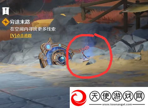 原神穷途末路进入新的空间怎么做
