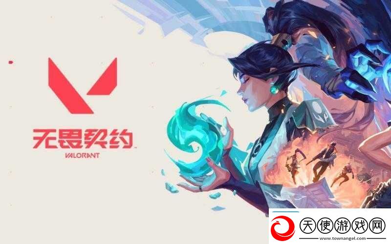 国服无畏契约究竟何时上线