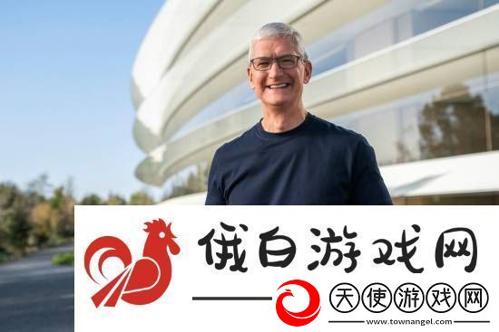 苹果高管工资曝光