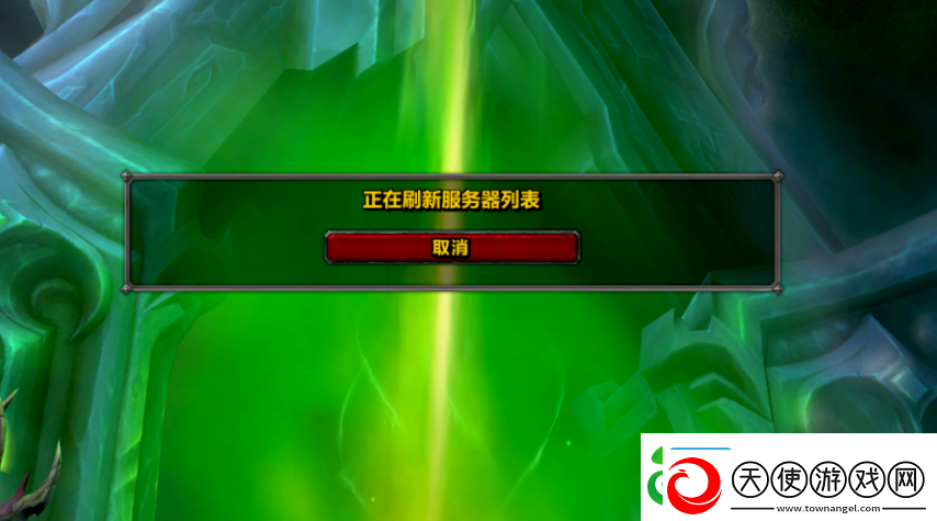 怀旧周报