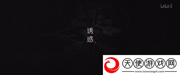 国产热门动画中国奇谭2重磅亮相定档2025年开播