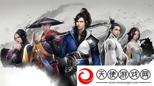 一梦江湖洗心见武任务位置一览