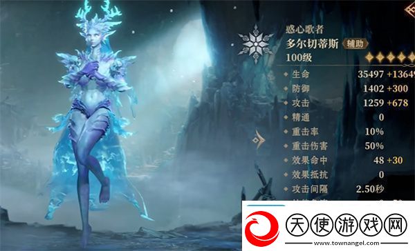 龙息神寂组队玩法介绍及攻略分享