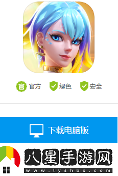 新款络游戏排行榜