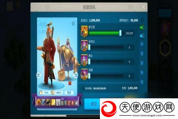 玩家6美元购得三款好评大作!实体游戏优势再显