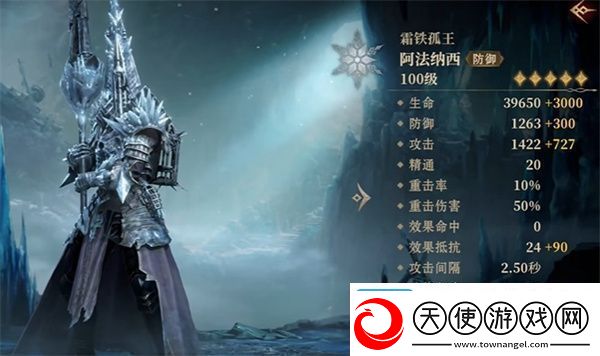 龙息神寂组队玩法介绍及攻略分享