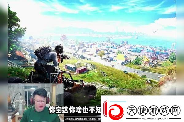 玩到就是赚到！Steam大作佳作免费试玩