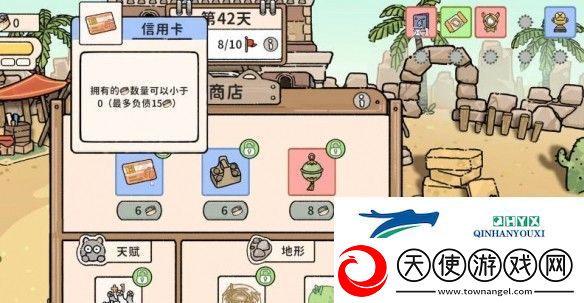 猫神牧场长颈鹿保护流攻略