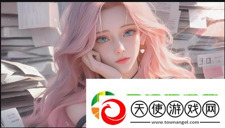 丈夫的女朋友电视剧带来哪些情感启示