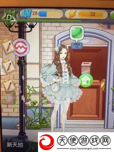 范冰冰魔范学院诱心少女如何搭配
