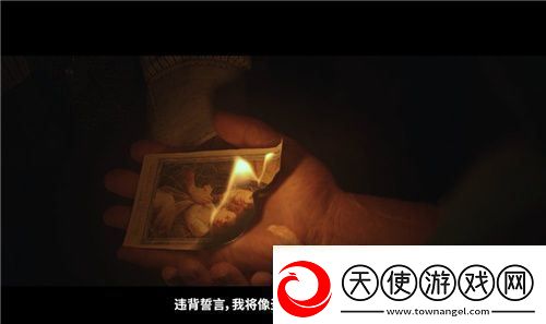 四海兄弟故乡TGA预告片前瞻