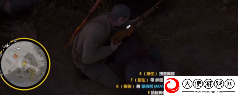 狙击精英