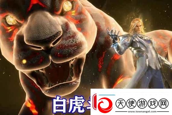 老外迫不及待了!明末新视频引热议