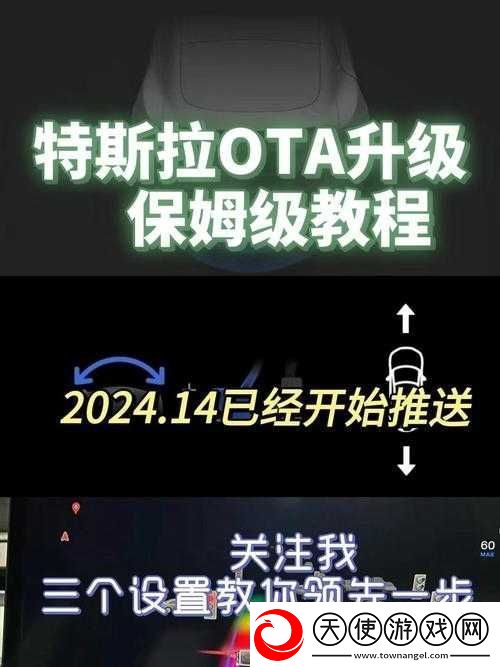 ATLAS游戏中如何快速刷经验