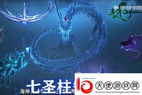 饿狼传说