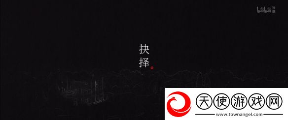 国产热门动画中国奇谭2重磅亮相定档2025年开播