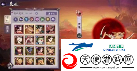 上古有灵妖开荒阵容怎么搭配