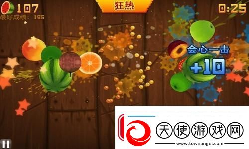 命运冠位指定第七章如何破局