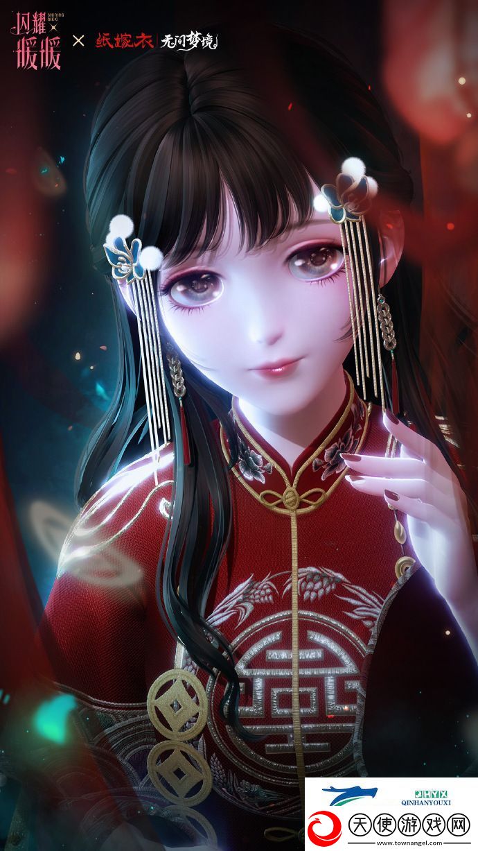 闪耀暖暖纸嫁衣联动服饰获取方式