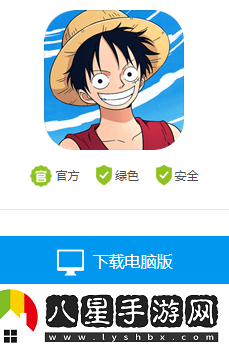 新款络游戏排行榜