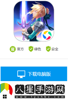 新款络游戏排行榜