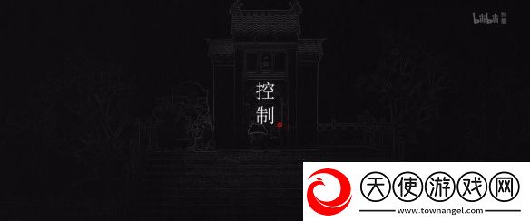国产热门动画中国奇谭2重磅亮相定档2025年开播