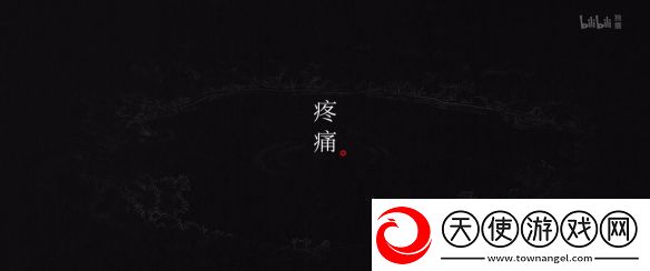 国产热门动画中国奇谭2重磅亮相定档2025年开播