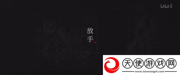 国产热门动画中国奇谭2重磅亮相定档2025年开播