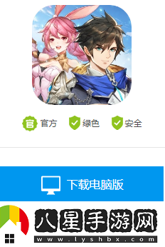 新款络游戏排行榜