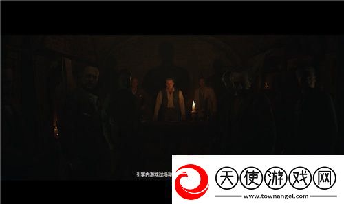 四海兄弟故乡TGA预告片前瞻