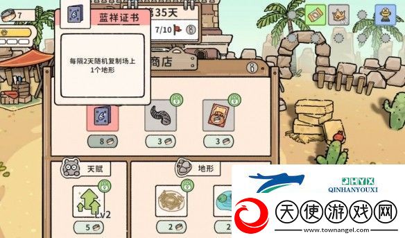 猫神牧场长颈鹿保护流攻略