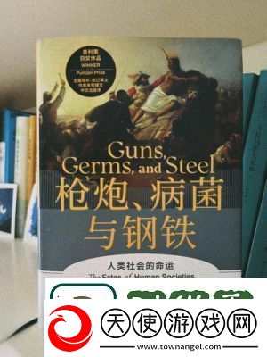 刃境