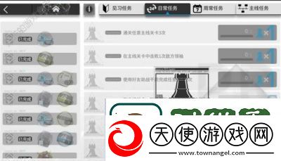 光明勇士战斗力速增指南如何每日多获10%经验