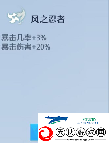 诺亚之心双刀技能怎么选