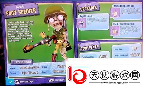 皇室战争宝箱掉落次序最新中文版