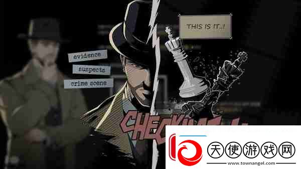 点亮长夜
