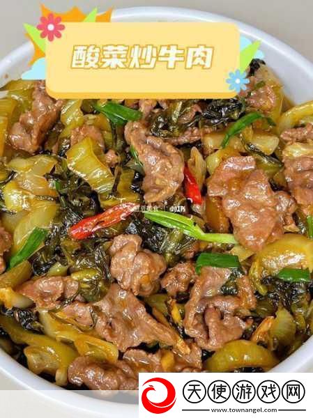国内人造肉新纪元