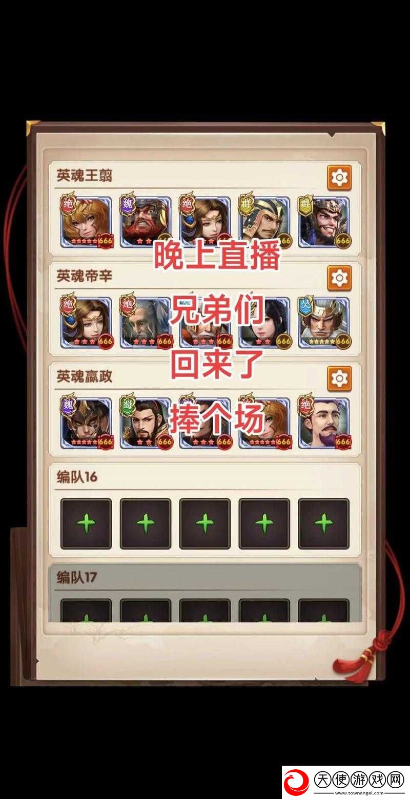 全**公晕炮错炮如何避免