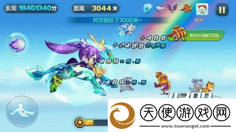 天天酷跑圣麒麟搭配暗黑大圣能否创造超高爆分