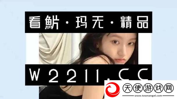 美国May18