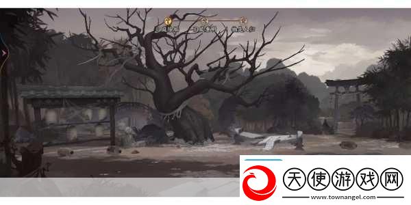 阴阳师庭园奇遇