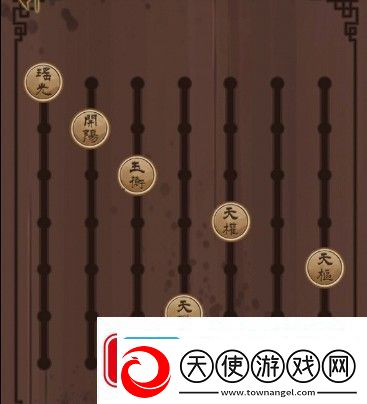 引魂铃第二章怎么过引魂铃第二章通关攻略