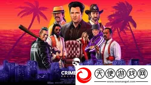 如何在法外枭雄滚石城中成功解锁神秘的私掠者成就