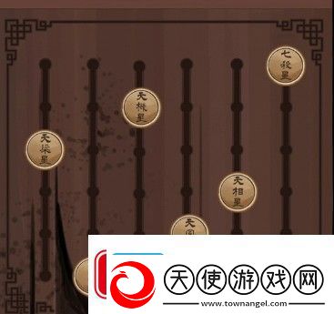 引魂铃第二章怎么过引魂铃第二章通关攻略
