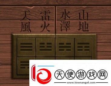引魂铃第二章怎么过引魂铃第二章通关攻略