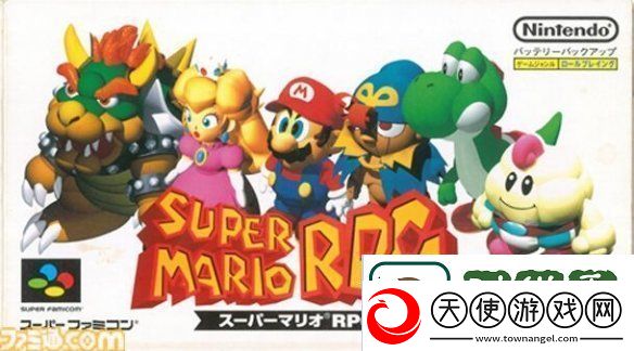 超级马力欧RPG迎发售29周年！马力欧系列首款RPG