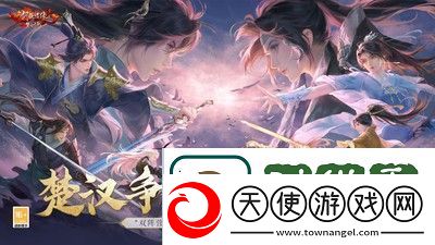新剑侠情缘角色删除方法详解