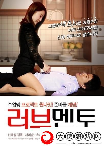 男人女人免费观看40集电视剧