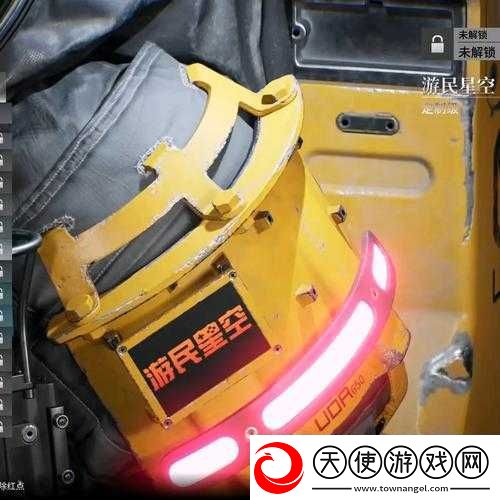 边境小黑盒臂章挂饰获取攻略
