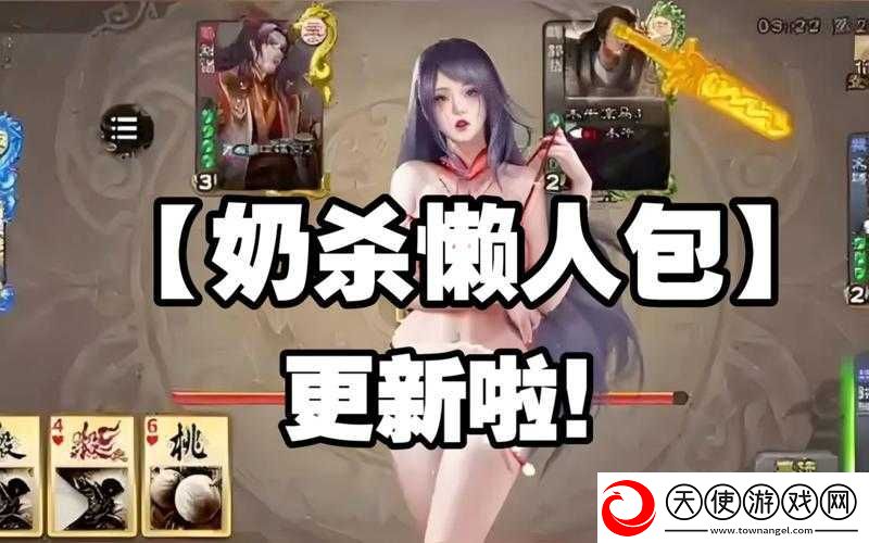 潮爆三**团福利全面揭秘